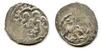 Rare silver dirham of Toghta Khan (AH 689-712 / 1291-1312), undated type with a star, Jochid Mongols (Sagdeyeva #168)