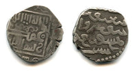 Silver dirhem of Abaga idb Hulagu (1265-1282 AD), 681 AH / 1282 AD, Khabushan mint, Mongol Ilkhanid Empire