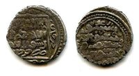 Silver dirhem of Arghun ibn Abaga (1284-1291 AD), Hamadan mint, Mongol Ilkhanid Empire