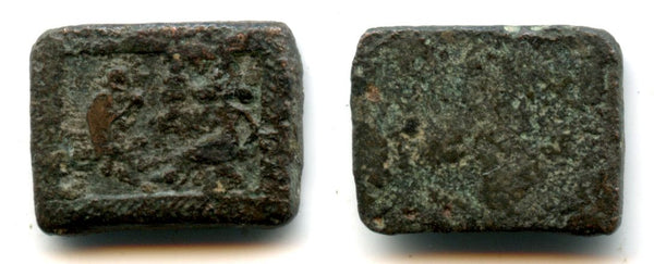Fascinating signet, found in a hoard of Judean Herodian coins, ca.1st century BC-1st century AD