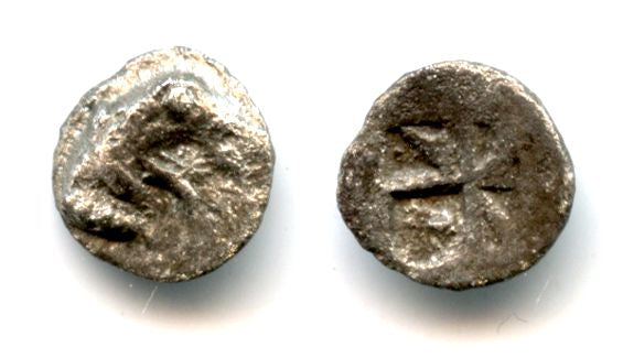 Ancient Greek silver 1/4 obol or tetartemorion, Teos, Ionia, ca. 540-478 BC - head of a griffin right