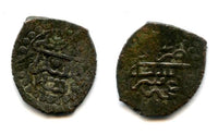 Rare copper beshlik of Shahin Giray (1776-1782, 1782-1783), Baghche-Saray mint, Jochid Mongols (Retowski #42)