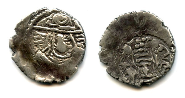 Large silver drachm, Hunnic (Hephthalite) or Gurjura issue imitating Sassanian Emperor Peroz, North-Western or Central India, ca.550-650 AD