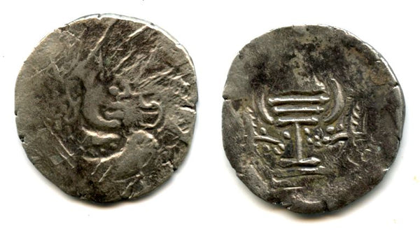 Large silver drachm, Hunnic (Hephthalite) or Gurjura issue imitating Sassanian Emperor Peroz, North-Western or Central India, ca.550-650 AD