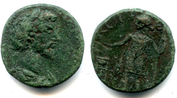 Rare AE21 of Marcus Aurelius (161-180 AD), Laertes, Cilicia, Roman Provincial issue