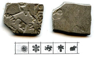 AR karshapana, Annuruddha-Nagadasaka period (c.445-413 BC), Magadha, India (G/H 305)