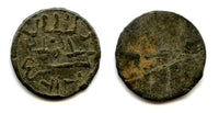 Rare tin pitis, error date 612 (for 1193 AH/1779 AD), Baha-ud-Din (1776-1803), Palembang mint, Palembang Sultanate, Sumatra, Indonesia