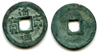 RR Qing Ning TB cash, Dao Zong (1055-1101), Khitan/Liao Kingdom, China (H#18.12)