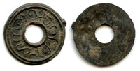 Very rare tin pitis with a double rim, Mahmud Baha-ud-Din II (1804-1821), Palembang mint, Palembang Sultanate, Sumatra, Indonesia (Robinson #14.5)