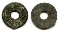 Rare tin pitis, dated 1203 AH with a retrograde "3" (1788 AD), Baha-ud-Din (1776-1803), Palembang mint, Palembang Sultanate, Sumatra, Indonesia