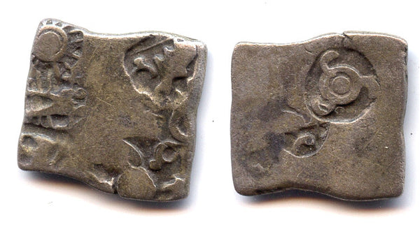 Completely unpublished silver punch drachm of Samprati (ca.216-207 BC), Mauryan Empire - SIX symbols, one completely unpublished