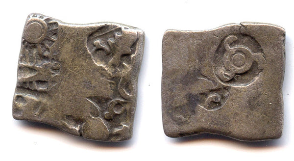 Completely unpublished silver punch drachm of Samprati (ca.216-207 BC), Mauryan Empire - SIX symbols, one completely unpublished
