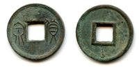 Bronze Huo Quan cash of Wang Mang (9-23 AD), China (Hartill #9.46)
