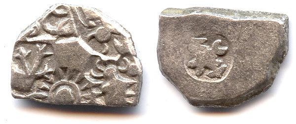 RRR imitation AR drachm of Samprati (c.216-207 BC), Mauryan Empire - completely unpublished and extremely rare!