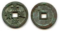 Heavy (3.68 g) cash of Le Hien Tong (1497-1504), Later Le Dynasty, Vietnam