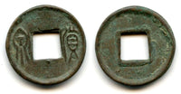 Bronze Huo Quan of Wang Mang (9-23 AD), China - single outside rim, half-blob below the hole (Hartill #9.49)