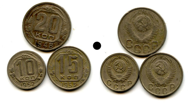 Lot of 3 different coins (10, 15 and 20 kopeks), 1940's-1950's, Stalin's Soviet Union