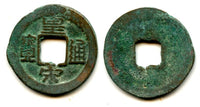 Huang Song cash, Ren Zong (1022-1063), N. Song, China - Hartill 16.103