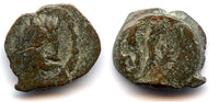Barbarous imitation of AE13 of Aretas IV (ca.9 BC- 40 AD), Nabatea. Dated type (5/4 BC), Meshorer 61a.