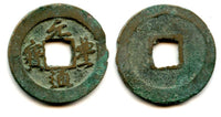 Yuan Feng TB cash, Emperor Shen Zong (1068-1085), N.Song, China (H#16.237)