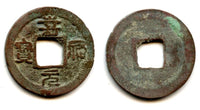 Bronze Jing You cash of Ren Zong (1022-1064), N. Song dynasty, China - Hartill 16.87