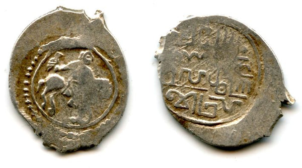 Rare! Anonymous silver denga of Grand Dukes Vasiliy I (1389-1425) or Vasiliy II "the Dark" (1425-1462), minted ca.1418-1432 in Moscow, Grand Duchy of Moscow, Russia (Huletski #407-J)
