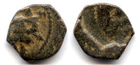 Brockage AE14 of Aretas IV (ca.9 BC - 40 AD) and Shaquilath, Nabatea (Meshorer 97)