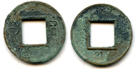 Large bronze Bu Quan ("Spade coin") of Wang Mang (9-23 AD), China (Hartill 9.70 - two dashes DOWN)