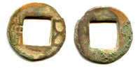 5th-6th century AD - Very crude Wu Zhu cash with a disjointed "Zhu", "Southern & Northern dynasties" period (420-589 AD) - Hartill 10.28 var