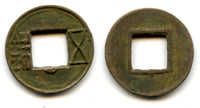 90 BC - W. Han dynasty. High quality early Wu Zhu,  Wu Di (140-87 BC), China - (Hartill 8.10)