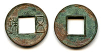 25-220 AD - E. Han dynasty. Bronze Wu Zhu ("5 zhu"), China (Hartill 10.2) - additional mark "Yi" inside "Wu" on obverse!