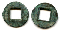502-557 AD - Liang dynasty (502-557 AD), Scarce Nu Qian ("female") "Wu Zhu" of Emperor Wu of Liang (502-549 AD), "Southern & Northern dynasties" period (420-589 AD) - Hartill 10.17