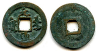 Yuan Feng TB cash, Shen Zong (1068-1085), N. Song, China - H#16.236