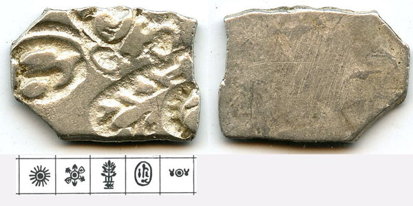 RARE type! Silver karshapana, Annuruddha, Munda and Nagadasaka period (ca.445-413 BC), Magadha, Ancient India (G/H 296)