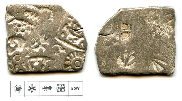 Silver punch drachm of Annuruddha, Munda and Nagadasaka period (ca.445-413 BC), Magadha, Ancient India (G/H 356 - neat type which includes a crocodile punch)