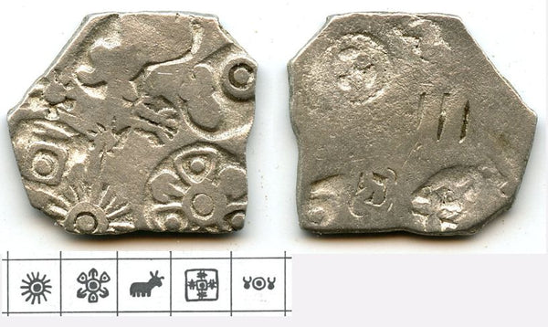 Silver punch drachm of Annuruddha, Munda and Nagadasaka period (ca.445-413 BC), Magadha Janapada, India (G/H 322)
