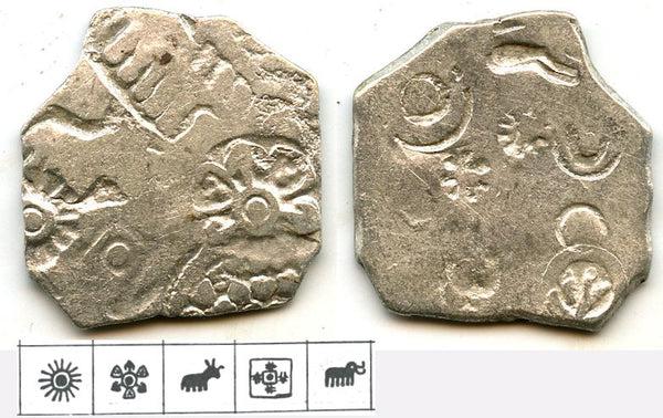 Silver karshapana, Annuruddha, Munda and Nagadasaka period (ca.445-413 BC), Magadha, Ancient India (G/H #320)