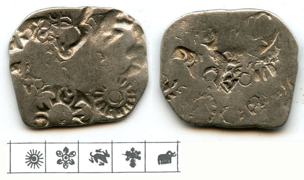 Silver punch drachm of Annuruddha, Munda and Nagadasaka period (ca.445-413 BC), Magadha Janapada, India (G/H 305)