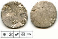Silver karshapana, Annuruddha, Munda and Nagadasaka period (ca.445-413 BC), Magadha, Ancient India (G/H 322)