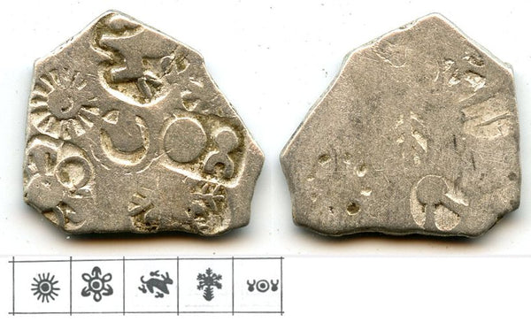 Silver karshapana, after Annuruddha (c.445-413 BC), Magadha, India (G/H 306)