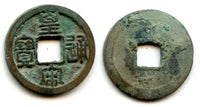 Huang Song cash w/square Bao, Ren Zong (1022-1063), N.Song, China - Hartill 16.95