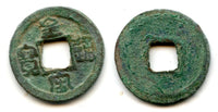 Huang Song TB bronze cash, Ren Zong (1022-1063), N. Song, China (H#16.93)