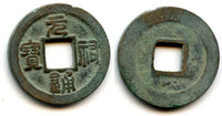 Bronze cash of the Emperor Zhe Zong (1086-1100), China - Hartill 16.260