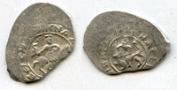 Rare and high quality, about uncirculated! Silver denga of Grand Dukes Vasiliy I (1389-1425) and/or Vasiliy II "the Dark" (1425-1462), type with Samson fighting a lion, minted ca.1418-1432 in Moscow, Grand Duchy of Moscow, Russia (Huletski #401-E)