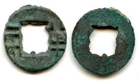 250-220 BC - Crude high quality ban-liang with unfiled edges, Qin Kingdom under Eastern Zhou Dynasty, "Warring State" period, China. Hartill #7.5
