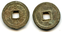 1792-1802 - Rebel-cast bronze cash of Canh Thinh (1792-1802), Child-Emperor of the Tây Son Revolt, Kingdom of Vietnam
