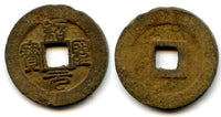 Huge iron Shao Sheng YB 5-cash, Zhe Zong (1086-1100), N.Song, China - Hartill 16.304