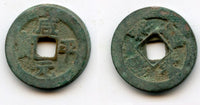 Stack of 2 one-cash coins, Northern Song dynasty (960-1127 AD), China