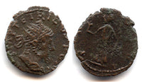 Ancient barbarous antoninianus of Tetricus I, minted ca.270-280 AD, small neat type, hoard coin from France