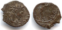 Ancient barbarous antoninianus of Tetricus I, c.270-280 AD, PAX type, Roman Gaul